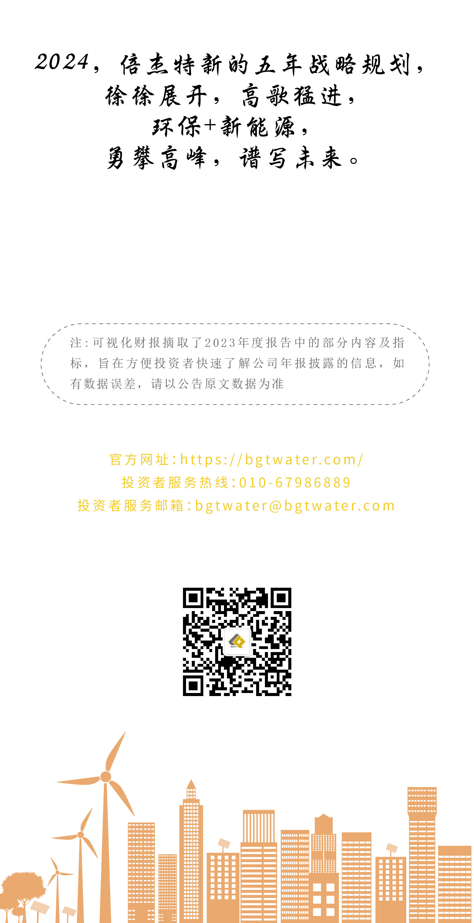 һͼ | abgŷ2023ȱ