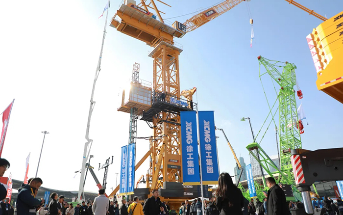 bauma CHINA 2024حabgŷʽػʩ